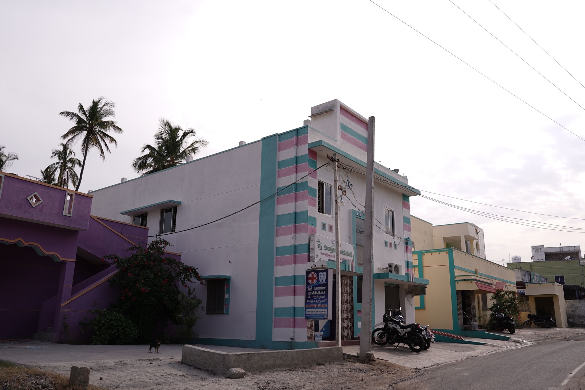Clinic exterior